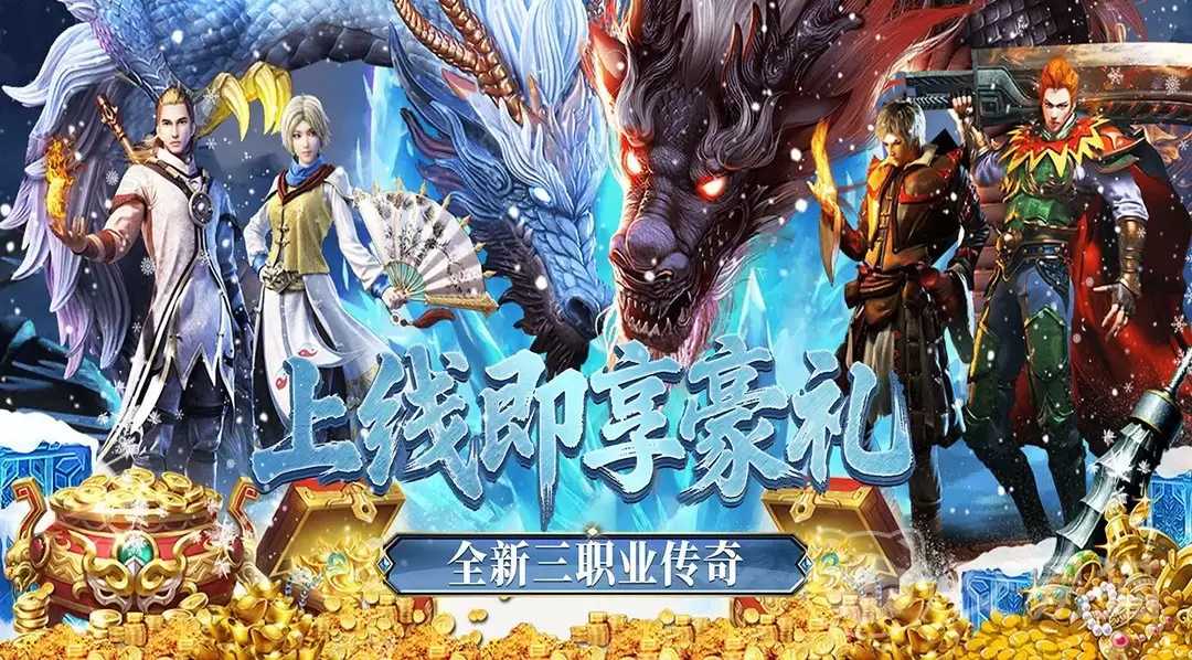 最强法师手游礼包领取攻略最强法师手游免费礼包获取做法
