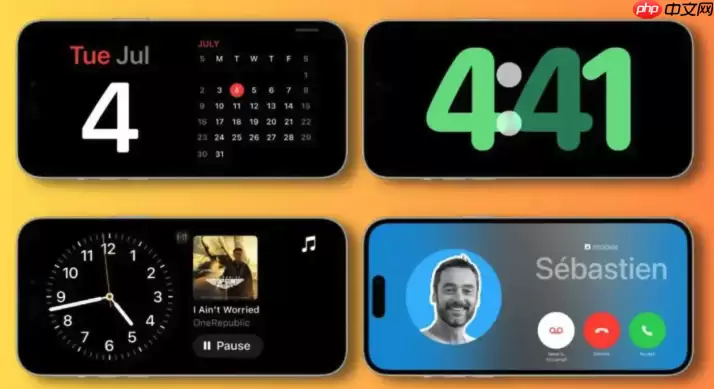 如何开启iPhone 17息屏显示 iPhone 17常亮功能如何设置