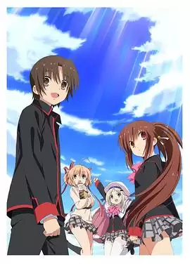 动漫《小小克星第一季》剧情介绍