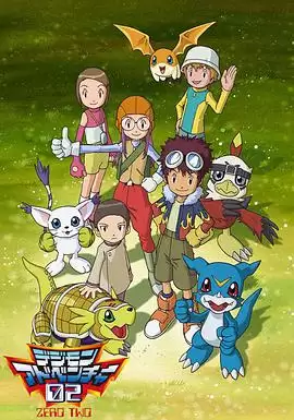 动漫《数码宝贝2》剧情介绍