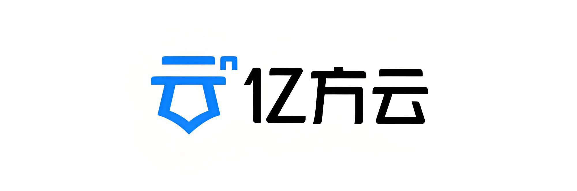 亿方云网页版登录入口