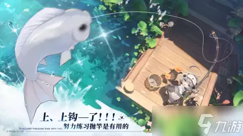 蓝色星原旅谣涂山芷霜怎么玩 蓝色星原旅谣涂山芷霜玩法介绍