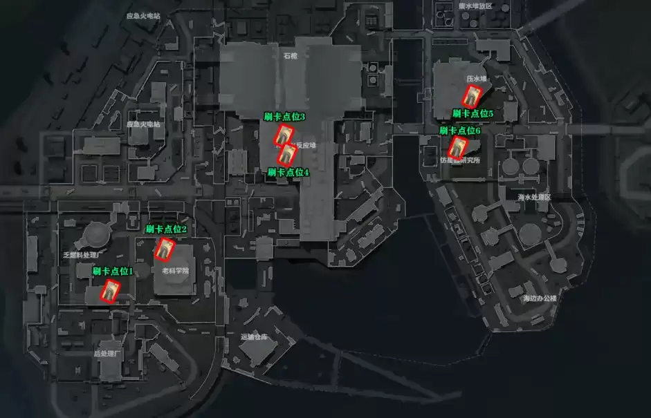 三角洲行动核电站az3地图房卡点位置大全,三角洲az3刷卡点位在哪?