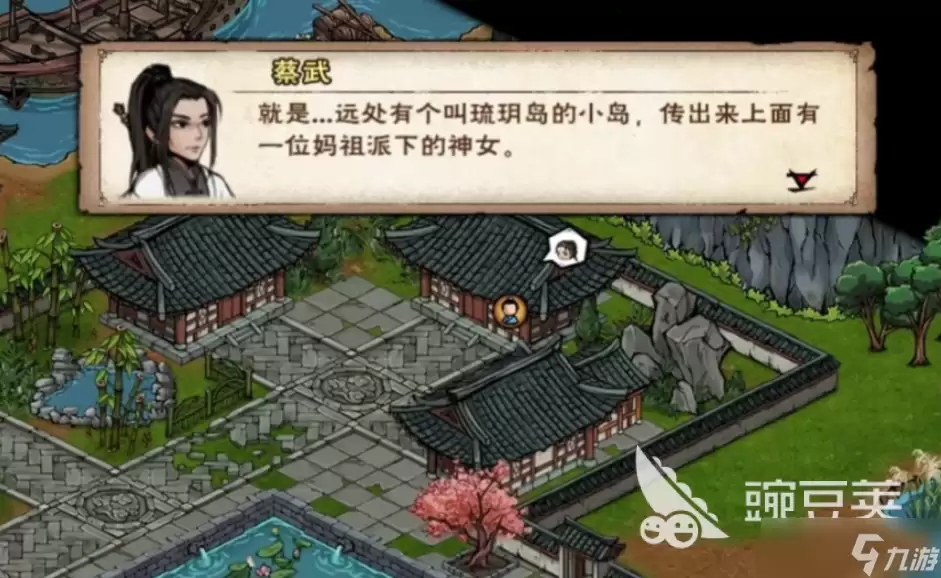 烟雨江湖5月更新活动有什么 烟雨江湖手游5月更新版本介绍