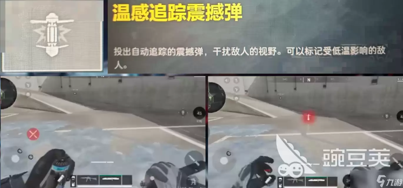 三角洲行动工程型干员液氮介绍 三角洲行动工程型干员液氮怎么样