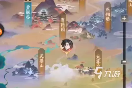 凡人修仙传人界篇手游灵根之争攻略 灵根之争任务怎么做