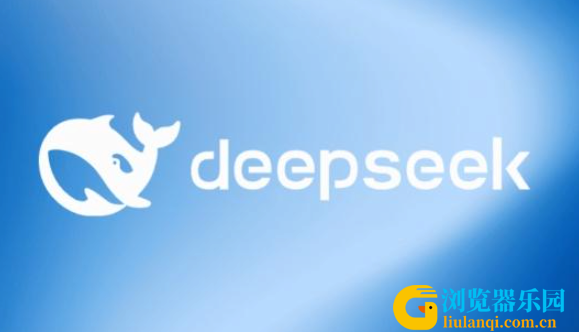 deepseek能做会议记录吗_DeepSeek会议记录功能怎么用