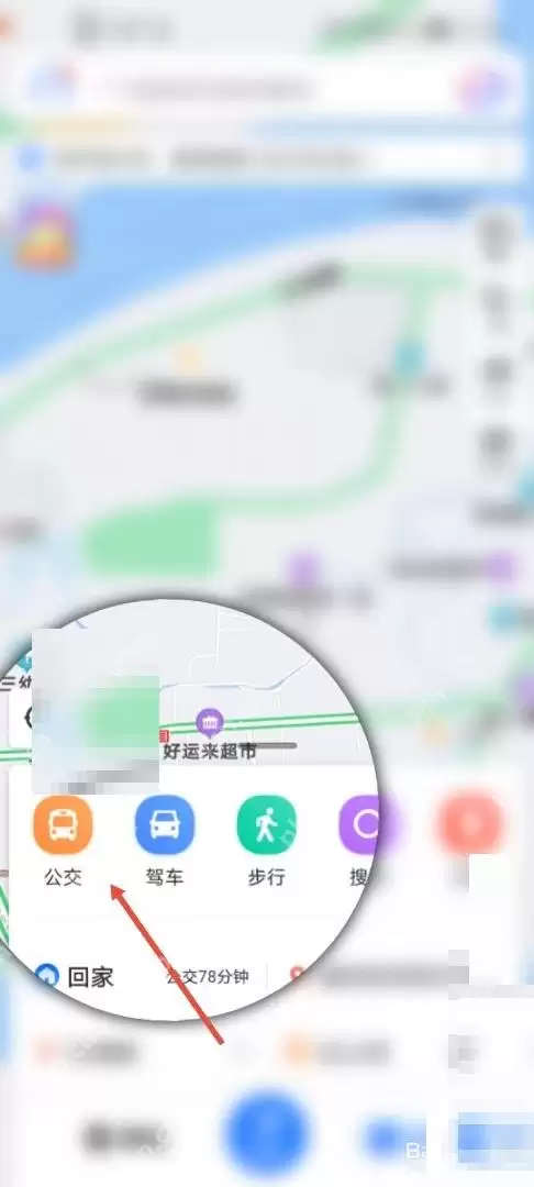 百度地图公交路线如何查询