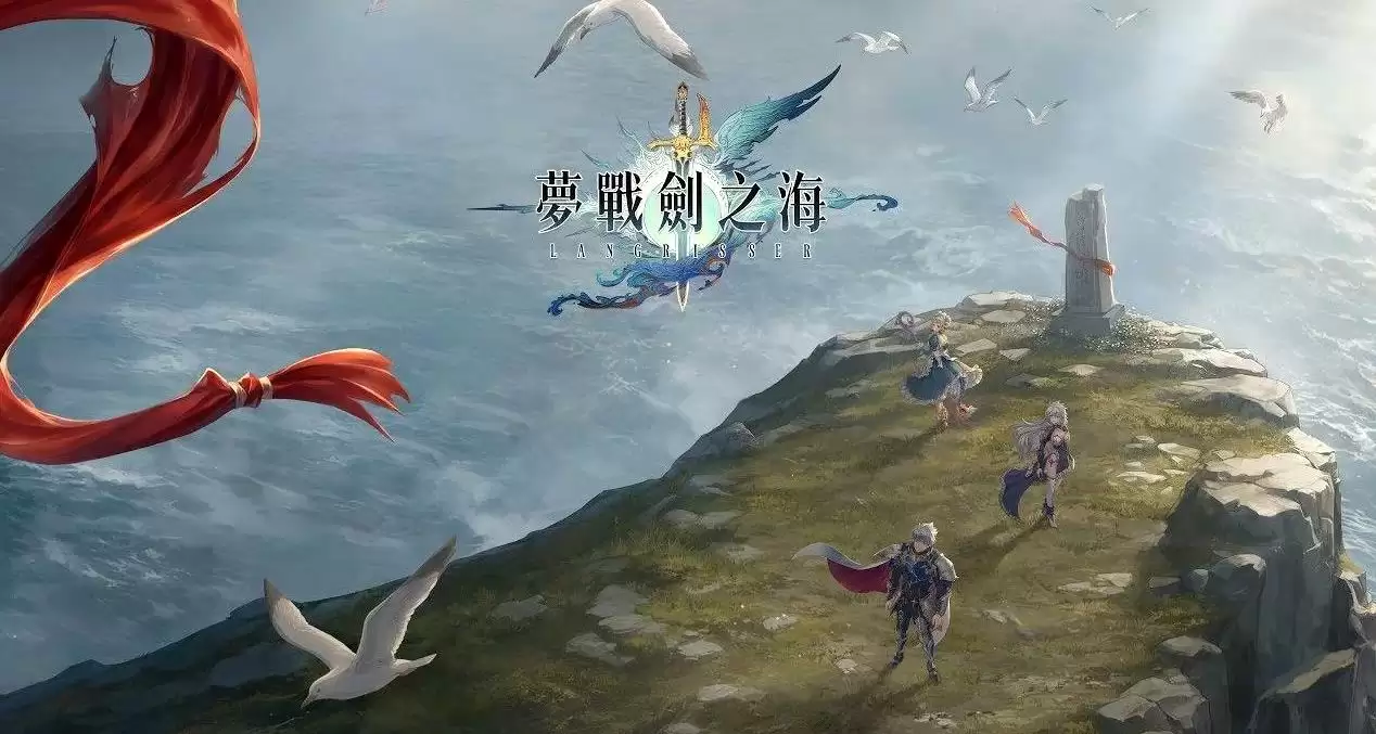梦战剑之海军团要塞 梦战剑之海军团要塞核心功能与玩法详细说明