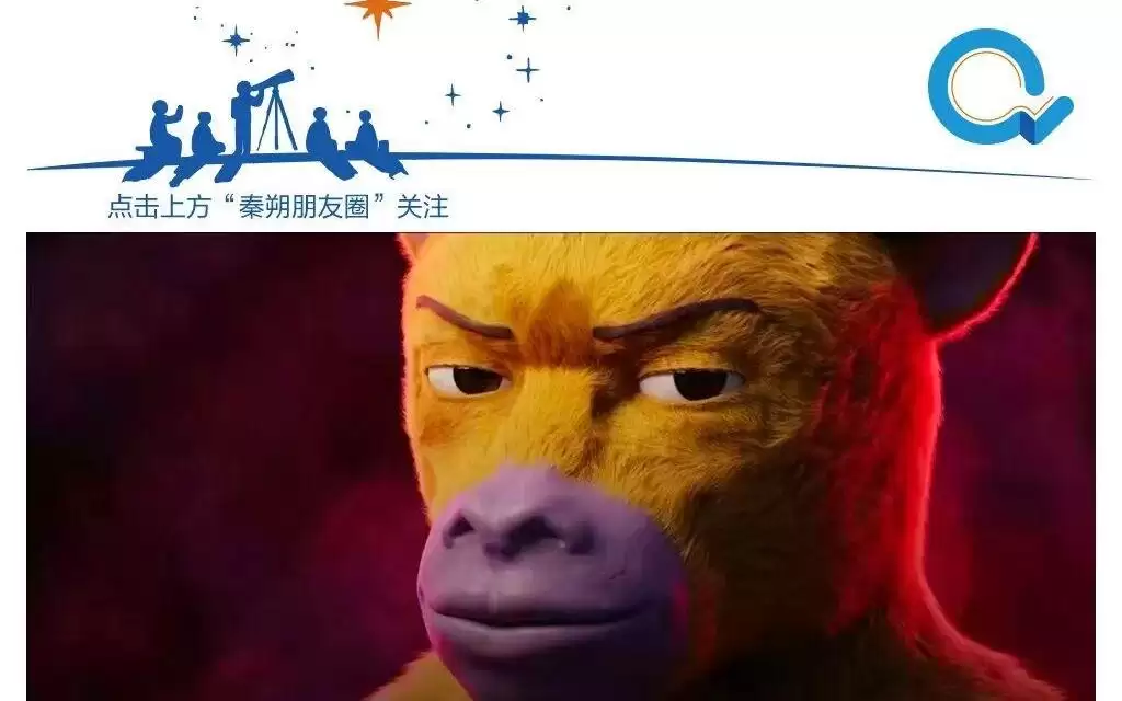 《牛来》：牛郎织女还没见面，牛先来了
