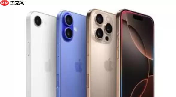 如何开启iPhone 17护眼模式 iPhone 17原彩显示设置方式