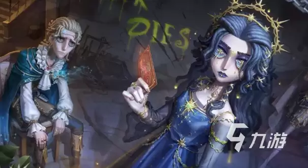 第五人格七周年庆几月几日 第五人格七周年庆时间说明