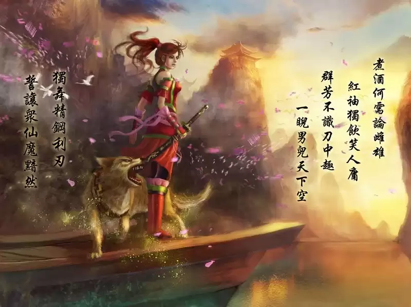 《西游3》三界行者剿匪护商，斩奸除恶名利双收