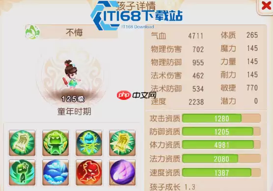 梦幻西游通天河副本召唤兽搭配全攻略