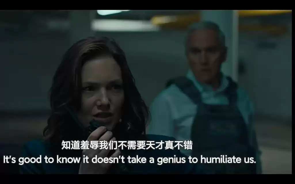 《牛来》？我去！