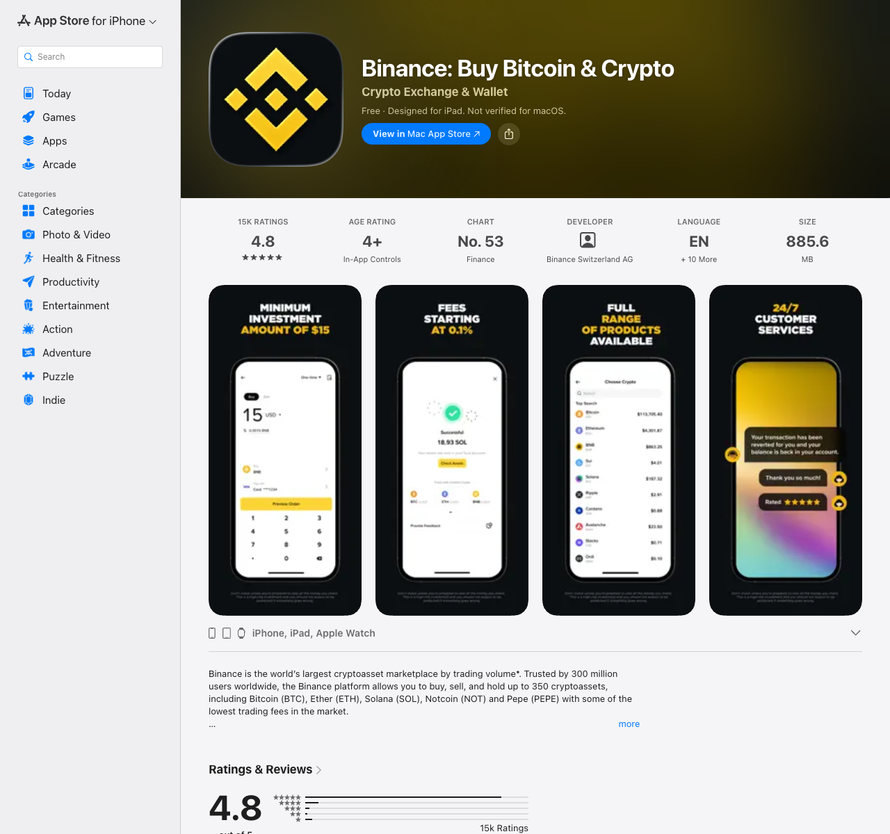 Binance iOS App Store 页面截图