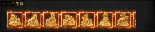 烈焰觉醒神装图鉴大全