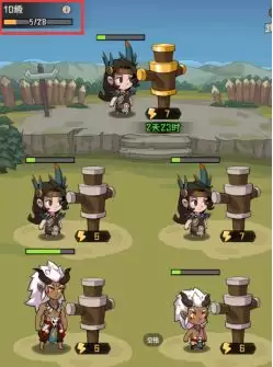 《蛮荒领主》宗门介绍