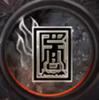 烈焰觉醒道士技能效果详情