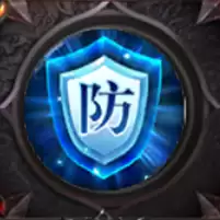 烈焰觉醒道士技能效果详情