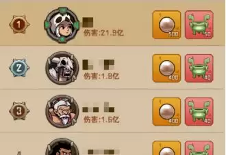 《蛮荒领主》氏族功能介绍