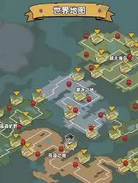 生存33天如何获取合金镐