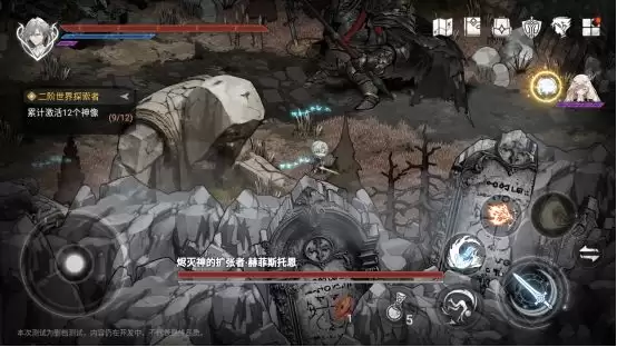 《芙娅之魂》新手攻略