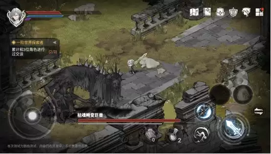 《芙娅之魂》新手攻略
