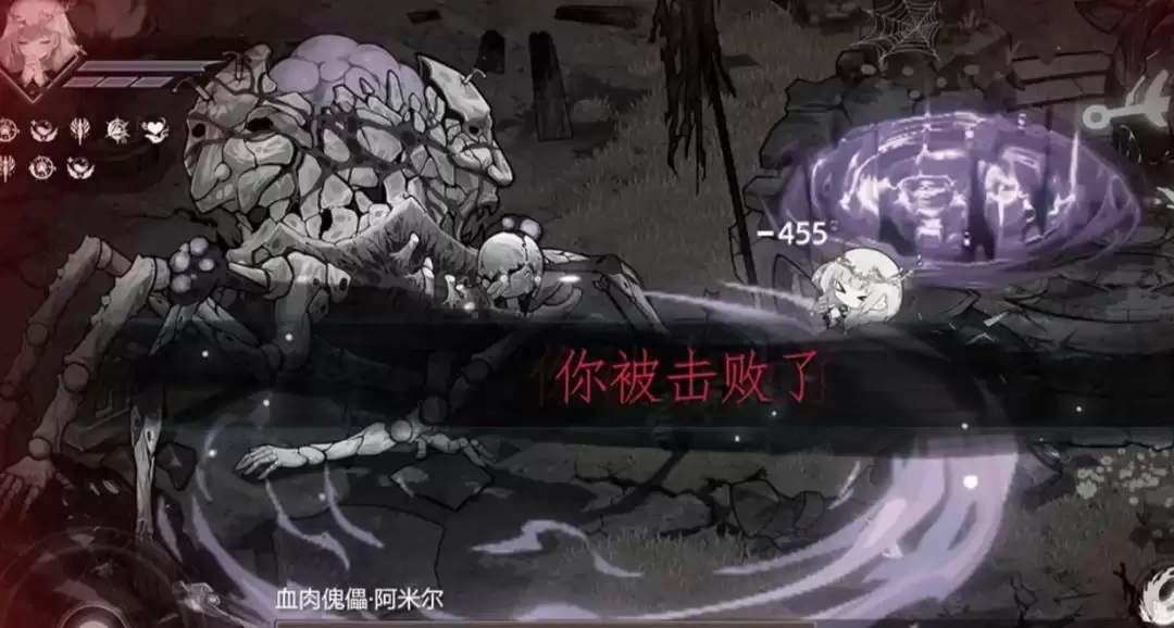 《芙娅之魂》新手攻略