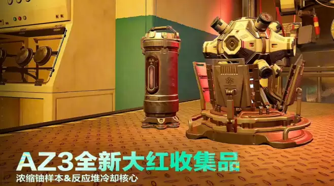 三角洲行动s10赛季特勤处制造与收集物品汇总