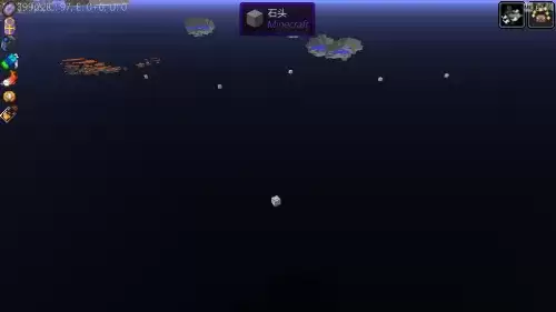 我的世界星辉魔法水晶石获取方式 我的世界星辉魔法水晶石获取方式
