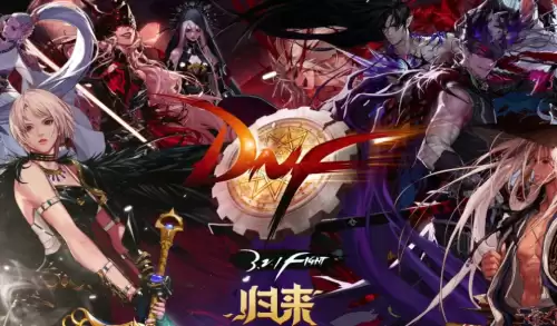 dnf100级附魔宝珠大全-称号附魔宝珠一览2026 dnf100级附魔宝珠大全-称号附魔宝珠一览2026