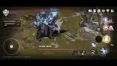 芙娅之魂熔炉魔像涅墨西斯攻略
