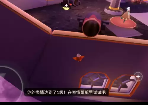 光遇狂欢季先祖位置在哪-四个先祖位置详解 光遇狂欢季先祖位置在哪-四个先祖位置详解