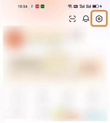 蝉妈妈如何添加子账号