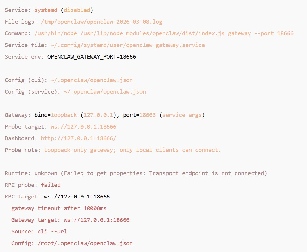 openclaw gateway status报错且gate无法正常运行的完美解决办法实践整理