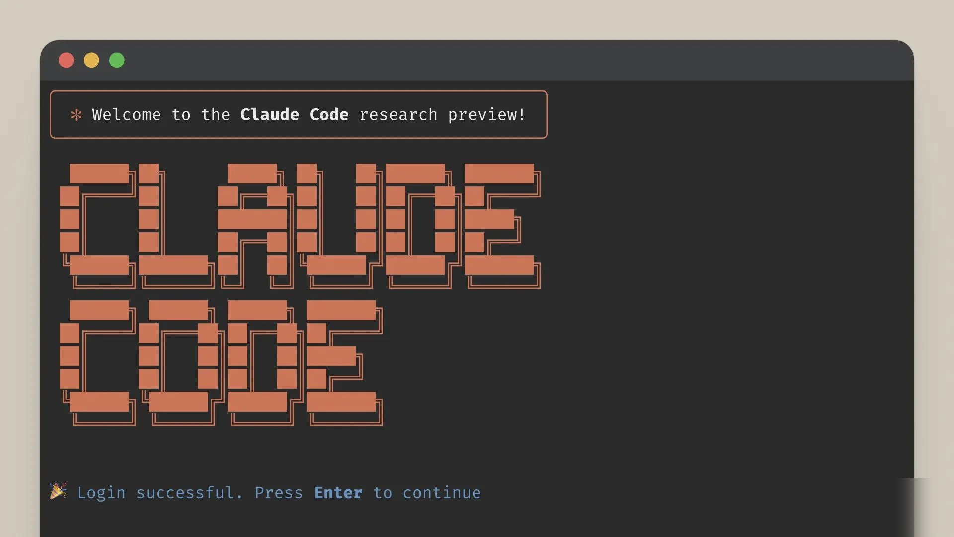 Claude Code实用指南：MCP、Skills、第三方模型配置一次搞定