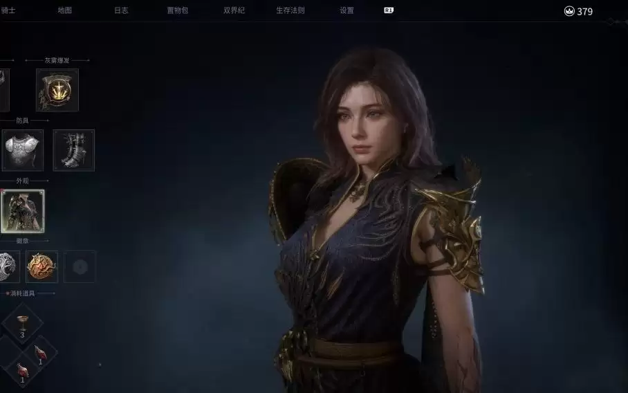 腾讯做的3A，到底靠不靠谱？