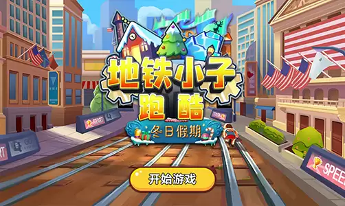 落日山丘密码箱密码是多少-落日山丘密码箱的密码是什么