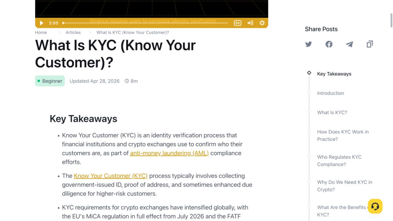 Binance Academy KYC 说明页面,列出政府签发身份证件和地址证明等常见核验材料