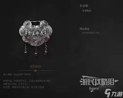 明末渊虚之羽方瑶支线流程怎么过