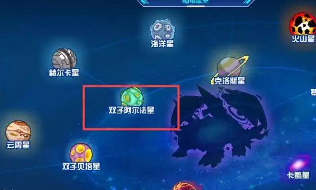 赛尔号悠悠怎么抓3