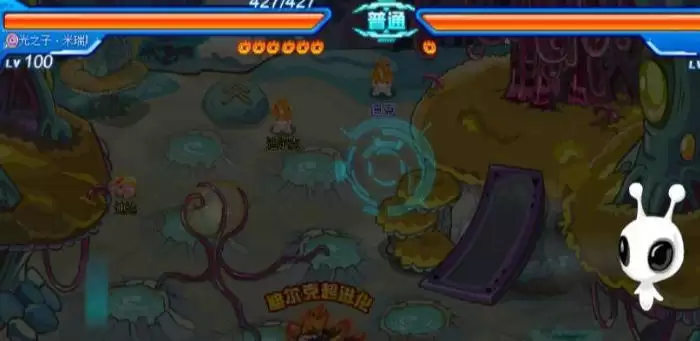 赛尔号悠悠怎么抓5