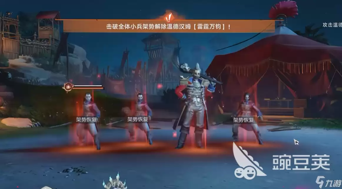 遗忘之海刷怪塔教程 遗忘之海刷怪塔制作攻略