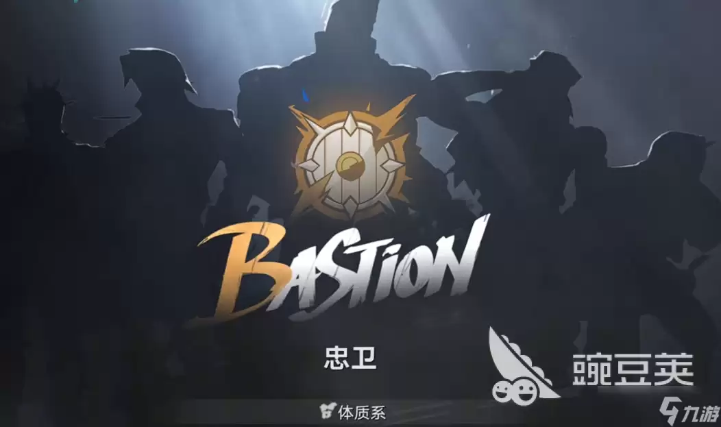 遗忘之海手游职业推荐一览 遗忘之海手游职业怎么选