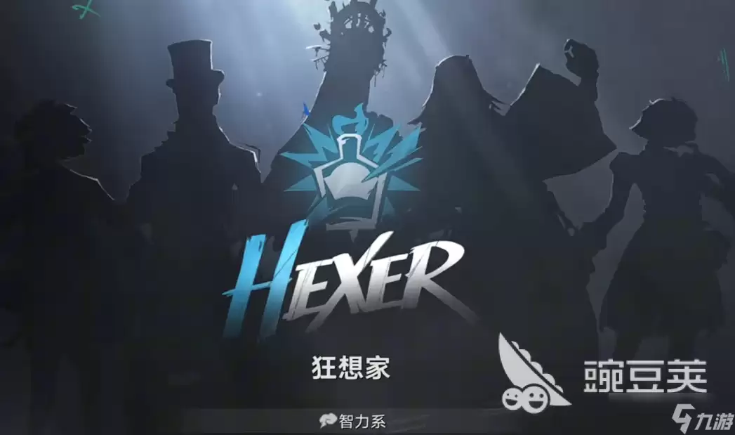 遗忘之海手游职业推荐一览 遗忘之海手游职业怎么选