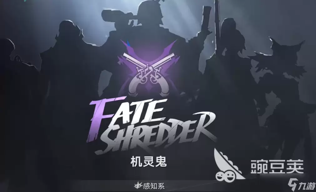 遗忘之海手游职业推荐一览 遗忘之海手游职业怎么选