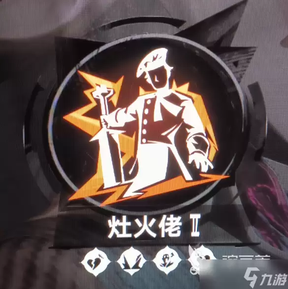 遗忘之海主角最强职业是什么 遗忘之海手游主角职业怎么选