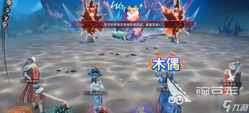 遗忘之海养成玩法攻略分享 遗忘之海手游怎么养成角色