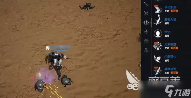 天堂2盟约新手教程分享 天堂2盟约手游新手怎么玩